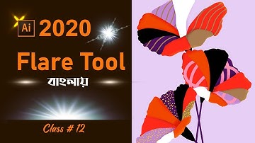 Adobe Illustrator CC 2020 Tutorial | Flare Tool in Illustrator CC | Flare Tutorial | Class #12
