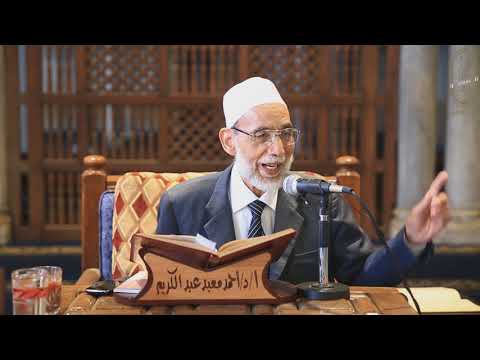 فهم مراد الذهبي أن الحد الفاصل بين المتقدمين والمتأخرين سنة ثلاثمائة