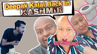 Shikaslad Deepak Kalal Back In Kashmir - Bakus