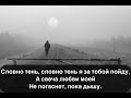 EDGAR Позови текст EDGAR Позови текст
