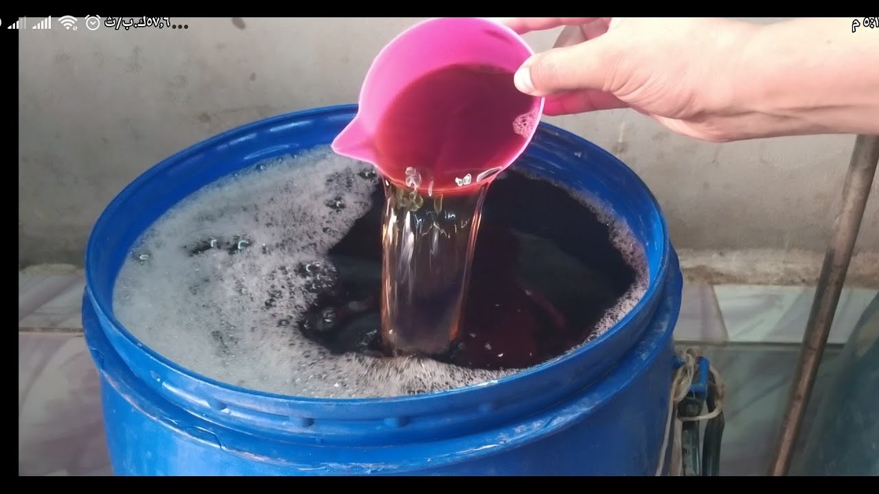 صناعة 60لتر ديتول منظف ومعطر للارضيات بطريقة سهلة جدا وبتكلفة ممتازة