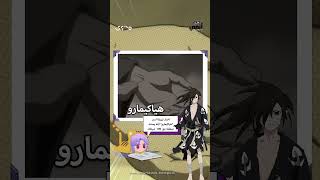 لماذا يُعدDororo من أروع الريميكات في تاريخ الأنمي؟| أسطورة أوسامو تيزوكا تعود للحياة!