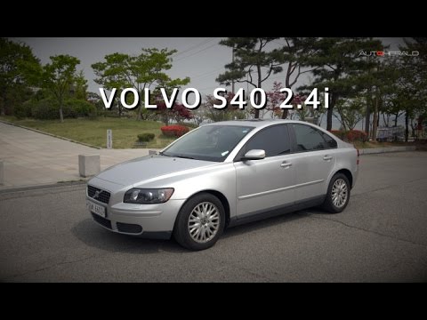 고령차 리뷰, 잘가라 2005년식 Volvo  S40