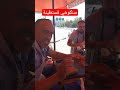 سنكوشي قسنطينة 