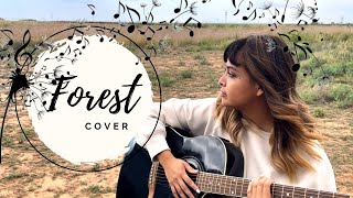 Forest Cover | Twenty One Pilots