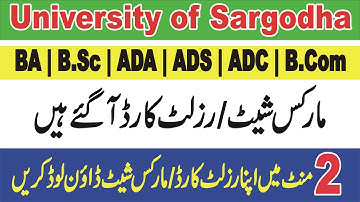 BA B.Sc ADP B.COM Detailed Marksheet UOS | How to download Detailed Marksheet UOS | Result Card 2023