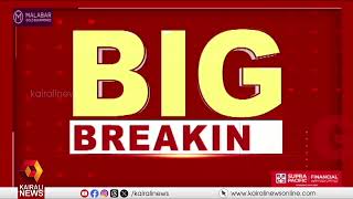ഉണ്ണികൃഷ്ണന്‍ പോറ്റിക്കെതിരെ ഭൂമി തട്ടിപ്പ് പരാതി | UNNIKRISHNAN POTTY | SIT