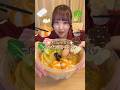 【重大発表まであと6日】この女どんだけ麻辣湯食べるんだ^_^
