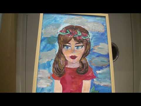 მზა გამო