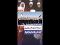 تحذيرات لبنانية من زيارة درزية سورية إلى مناطق تسيطر عليها إسرائيل