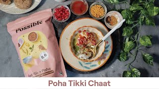 Poha Tikki Chaat | Healthy Poha Cutlet Recipe | Possible screenshot 5