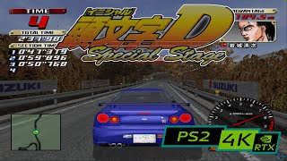 Initial D Special Stage / 4K PS2 emulator PCSX2 / RTX 2080ti