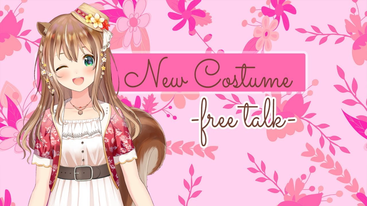 【hololiveID】New Costume Free Talk + Donation Reading【Ayunda Risu】