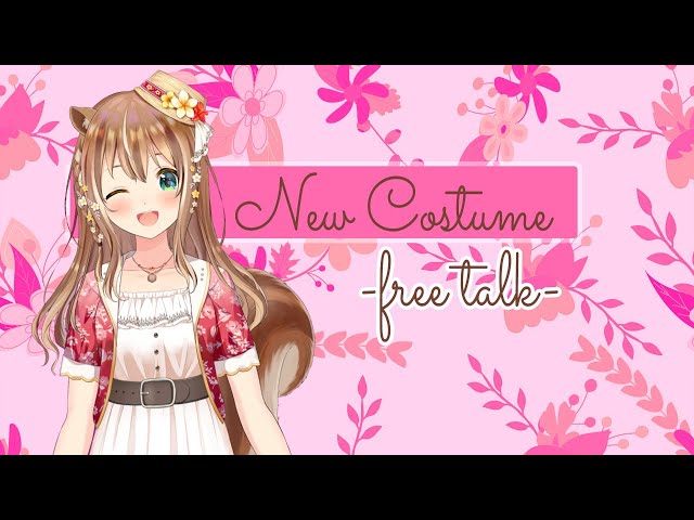 【hololiveID】New Costume Free Talk + Donation Reading【Ayunda Risu】のサムネイル