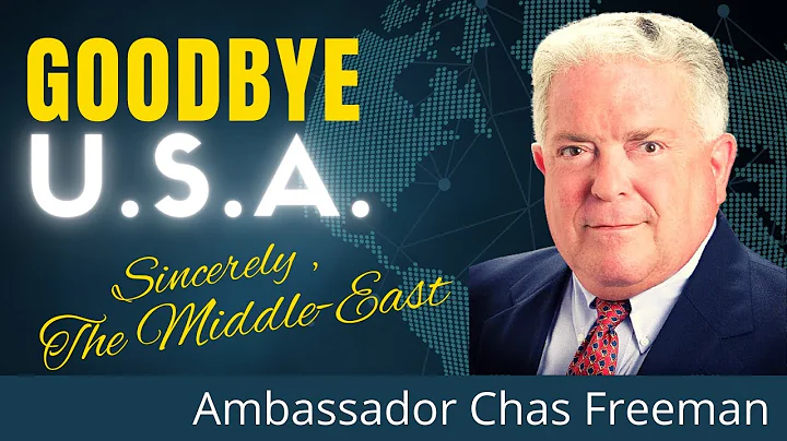 US Hegemony In The Middle East Is Over | West Asia Will Define Its Own Future | US Amb. Chas Freeman - DayDayNews