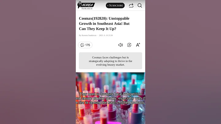 Cosmax(192820): Unstoppable Growth in Southeast Asia! But Can They Keep It Up?