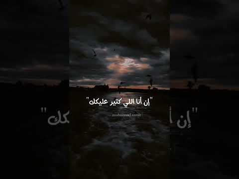 بعدك مش هيموتني احمد سعد حالات واتساب مصر حالات حب مهند