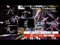 HG 1/144 ムラサメ改/HG 1/144 姆拉沙美改