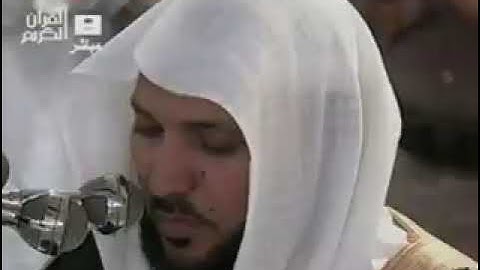 سوره التوبه كامله بصوت الشيخ ماهر المعيقلي بدون اعلانات
