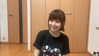 塩乃華織 公式チャンネル 久々にライブ配信します！