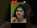 SUPPAN  BULLET Movie | R.Anandha Murugan | Guhanesan Sonaimuthu | K.Vimal | Jose | Bala Hasan