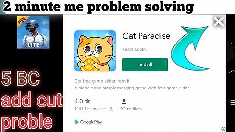 HOW TO SOLVE 5 BC PROBLEM IN PUBG MOBILE LITE | BC COLLECT PROBLEM IN PUBG LITE | WATCH ADS ERRO
