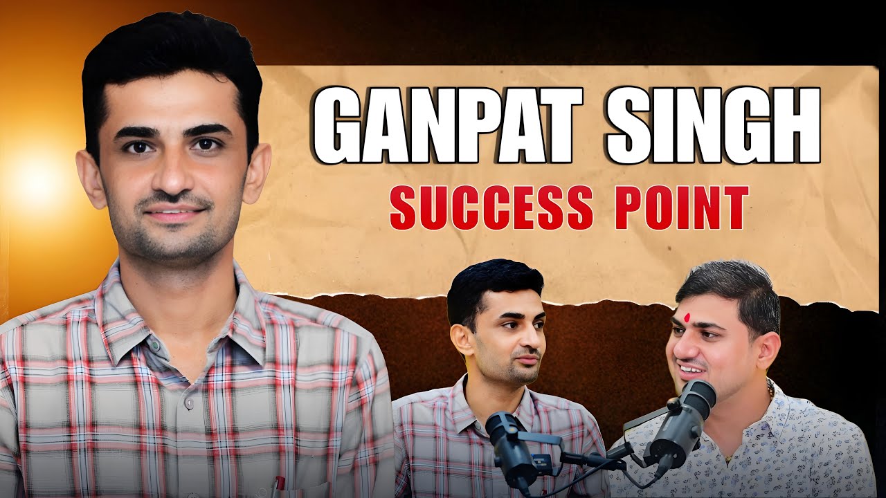 GANPAT SINGH RAJPUROHIT As. PROFESSOR की कहानी TGS Studio बाड़मेर