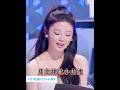 姚晓棠 清唱 月亮翻过小山坡 天赐的声音6 姚晓棠 清唱 月亮翻过小山坡 天赐的声音6