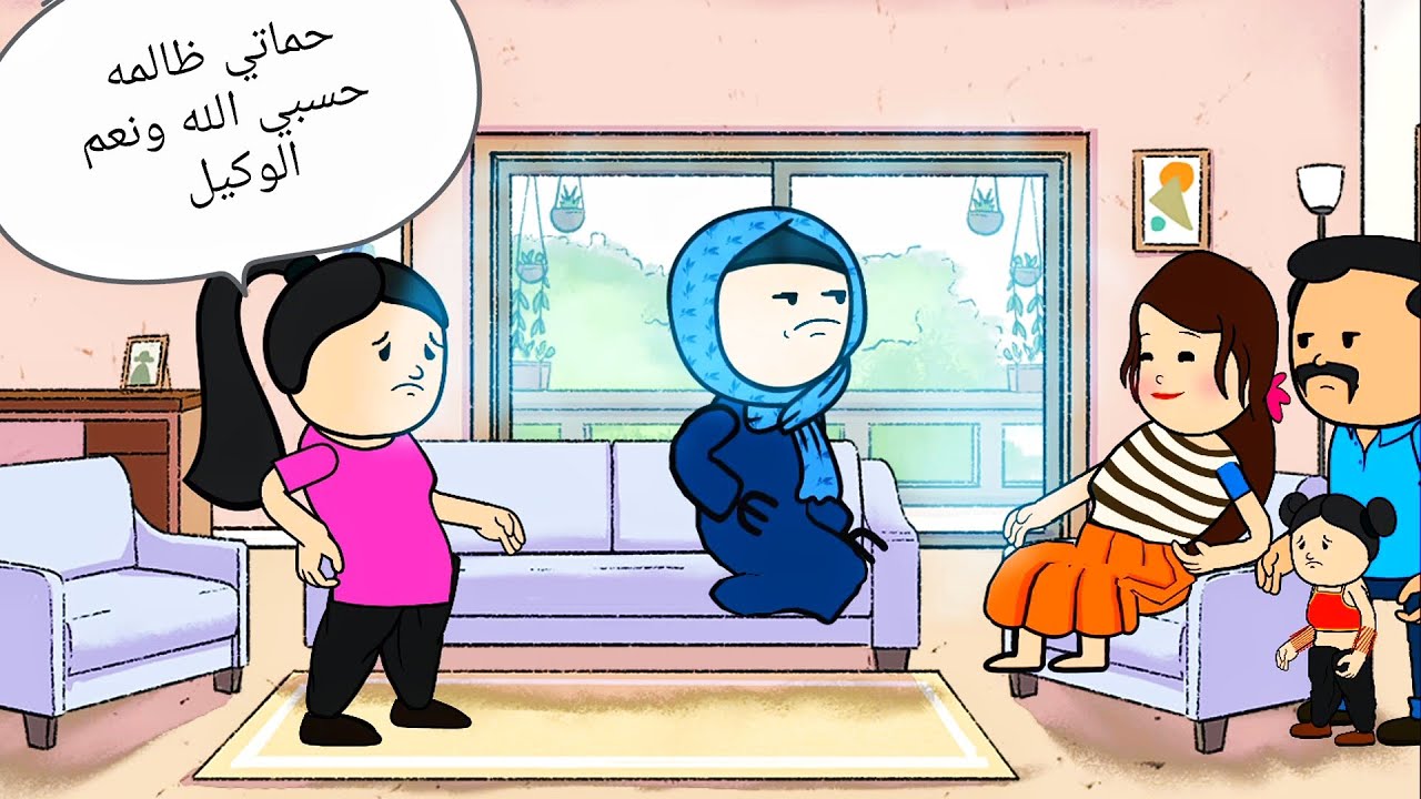 قصة حقيقية 😔