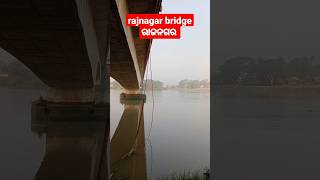 Rajnagar Bridge
