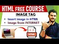 HTML Image Tag Tutorial | How to Add Images in HTML | Beginner Friendly