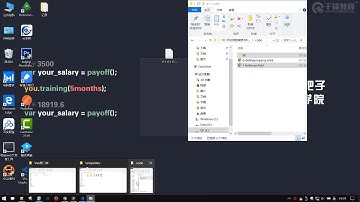 千锋web前端教程：第085集 nuxt 安装以及配置