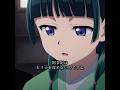 蜂蜜は赤子にとって毒となる。#edit #viral #shorts #viralvideo