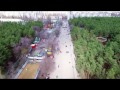 Аэросъемка с квадрокоптера DJI Phantom Воронеж танаис
