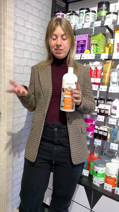 Шампуни ИНОАР для рооста волос: Бомбар, Кокос - YouTube