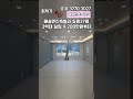 화성신축빌라 거실 앞 숲세 조망권 실평27평 단지형빌라 3억대 실입주금 9,200만원부터~#매송면신축빌라#매송면빌라매매#단지형빌라#화성신축빌라#화성빌라매매