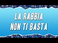 BigMama - La rabbia non ti basta (Testo)