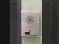 SPON IP network intercom system.POE video intercom, door bell door phone SOS emergency call for help