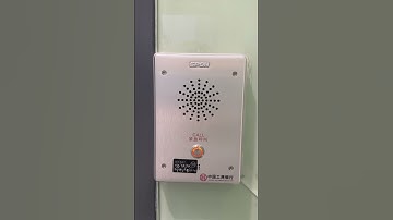 SPON IP network intercom system.POE video intercom, door bell door phone SOS emergency call for help