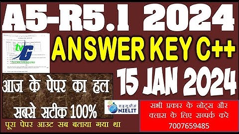A Level A5-R5.1 C++ Answer Key 15 January 2024 Paper |100 % solution |A level paper solution 2024