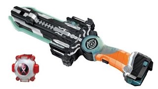 仮面ライダーゴースト4モード変形DX ガンガンセイバー Kamen Rider Ghost 4 Mode Henkei DX Gan Gun Saber