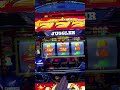 車のドアが固まるまえに、ペカらせて帰ってきます【ジャグラー】#shorts