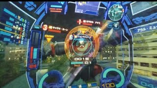 戦場の絆 アウル RCB66 vs5バー