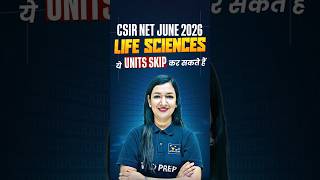 CSIR NET June 2026 😳 Low Priority Units for Life Sciences | VedPrep