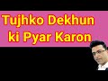 Tu Mere Samne With Lyrics त म र स मन Darr Shahrukh Khan Juhi Chawla Tu Mere Samne With Lyrics त म र स मन Darr Shahrukh Khan Juhi Chawla