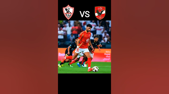 هدف وسام ابو علي ضد الزمالك اليوم|اهداف مباراة الأهلي و الزمالك اليوم #الأهلي #الاهلي  #shorts
