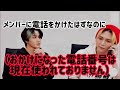 [日本語字幕] ATEEZ 目指せn行詩の達人！(だったはず)