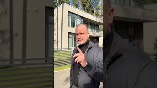 Рублево Успенское шоссе! Локация улет! Дом прям лес. Он словно интегрирован в него!