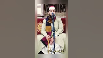 احساس عالي جداا من قارئ الشباب الشيخ يحي زكريا