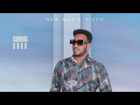 NEW ETHIOPIAN OROMOO MUSIC SOREETII Ko Qaallo Koo Aja Iibbaa Dhugaa